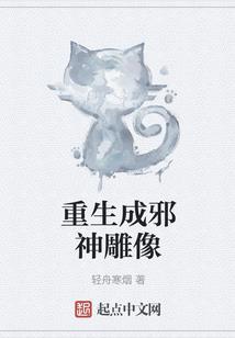 我的母亲是富江