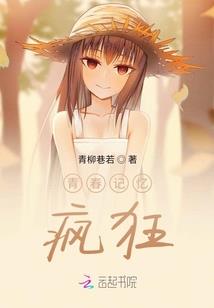 史诗战役