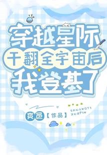 青春有张破碎的脸