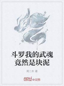 剑意凌天处