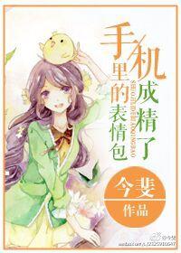 最强盖亚奥特曼