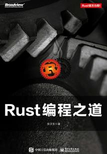 异世冥王