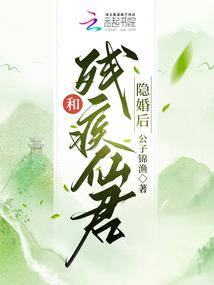 挽花词
