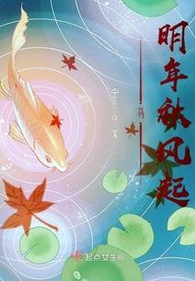 吞噬盛夜