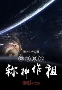 美人曲之凤飞九天