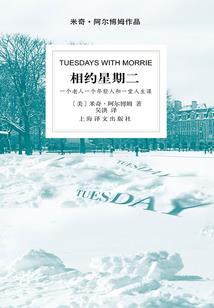 尤玉尤为玉