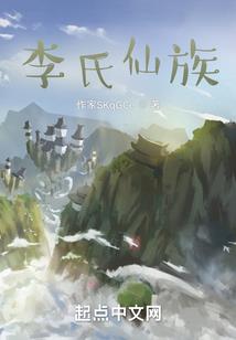 TFboys之花的语言