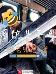 暗月凉殇