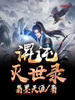 在线等急之正派养歪肿么破