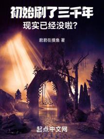 人类恶魔还有神