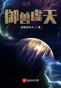 重生娱乐凤凰涅盘