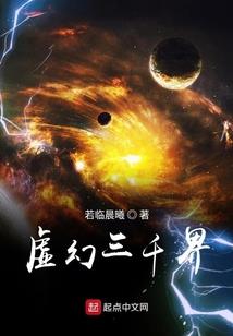 梦的左右