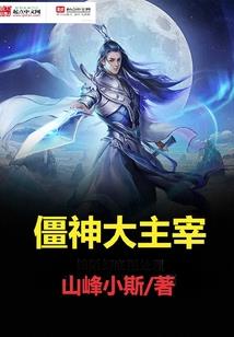 年华零落成诗