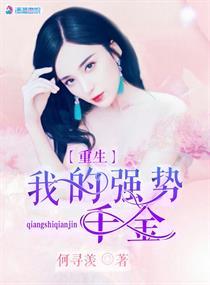玄幻：开局签到王者镜
