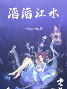 未曾打烊