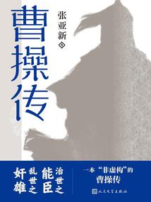 琉璃醉凌云飞