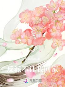 我的小男友是千年狼王