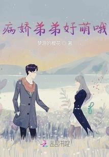 你要的余生