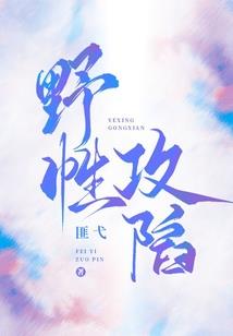 灭世神祖