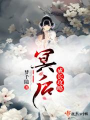 此地是东方