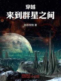 剑玉史诗