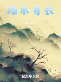 绝世总裁忘记我