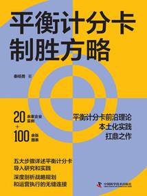 噬血之魂