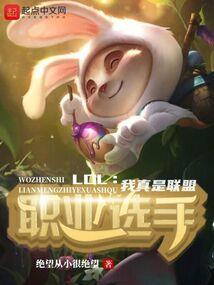 我脑子里有个大魔王