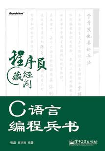 腹黑小娇妻，老公求亲亲