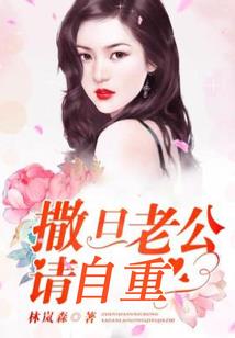 治愈时光