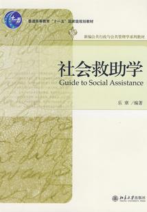 随香剑旅