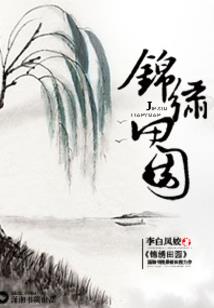 追梦吧青年