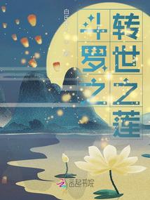 酥心糖的爱恋