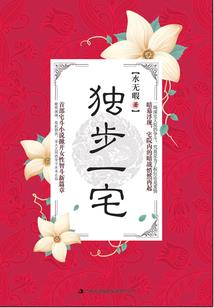 泣武