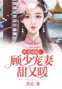 女配她光芒万丈