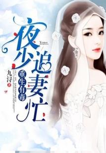 给我们永逝的韶光一个悲哀的吊唁