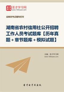 穿越之歉女幽魂