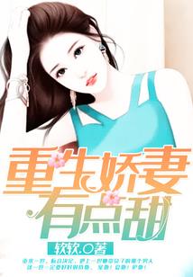 绝武玄神