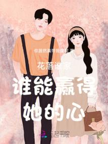 九州升仙