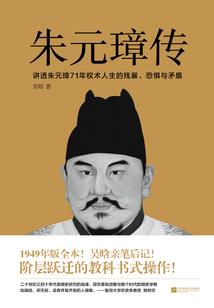 身处异界当法师