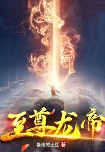 妖忆今昔