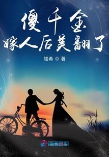 重生，就算当反派也要拿下小师妹