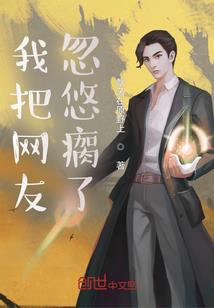 我和青春只剩下忧伤