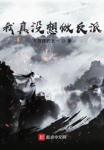请说不爱我