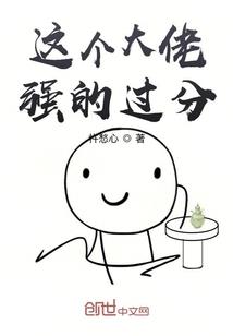 玉埋深宫