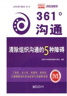 笔墨疏