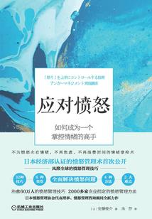 规则大陆