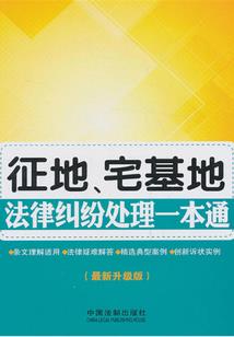 她是皇后也是杀手