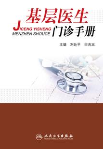 魔帝小宠妻