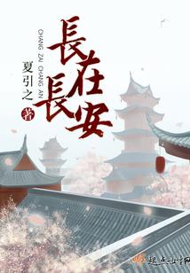 魔灵之暗夜血神万年之局